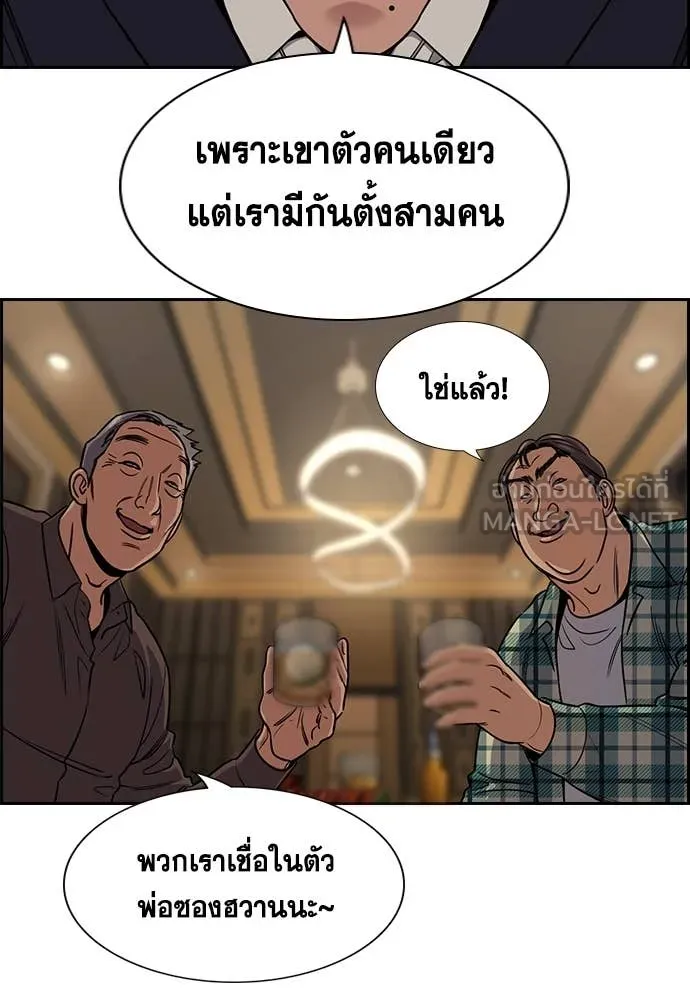 หน้า 106
