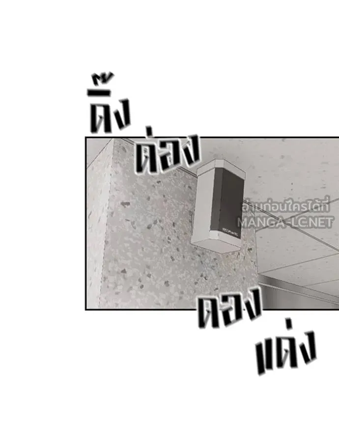 หน้า 168