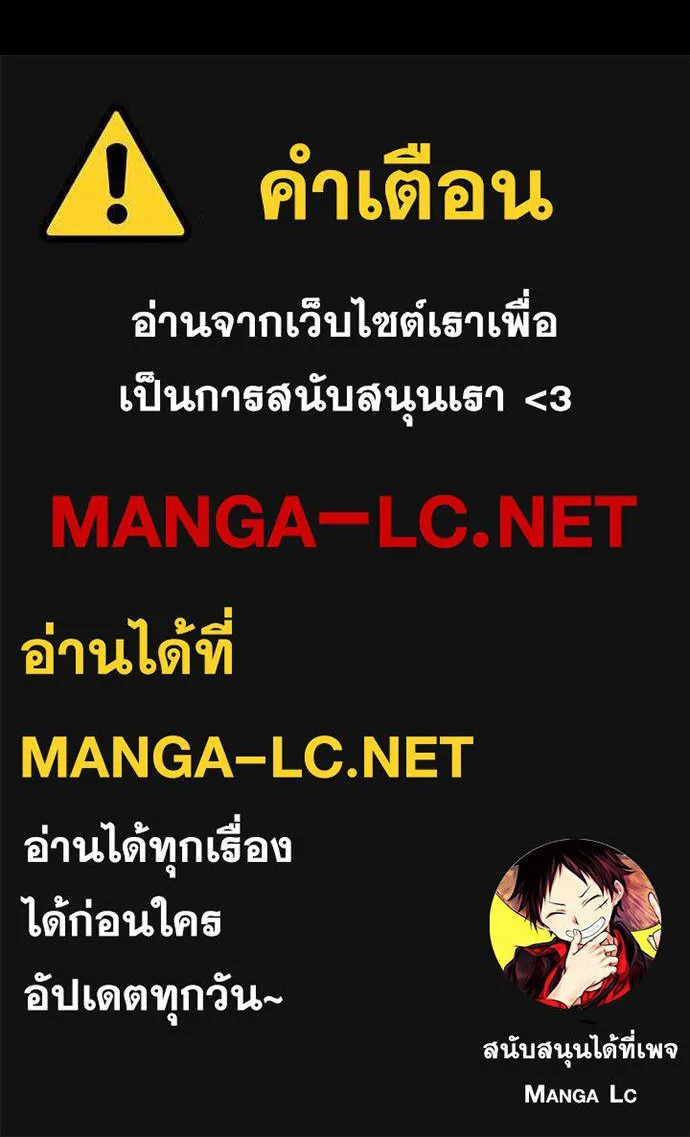 หน้า 127