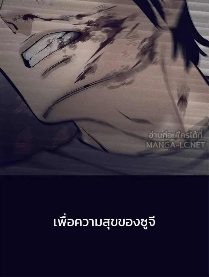 หน้า 141
