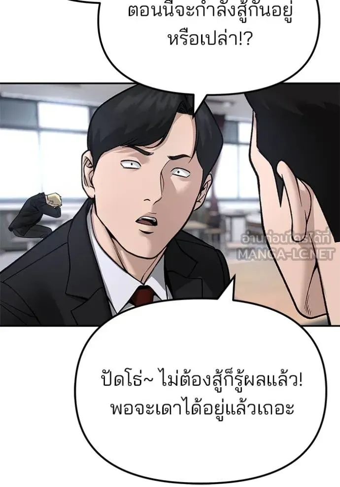 หน้า 96