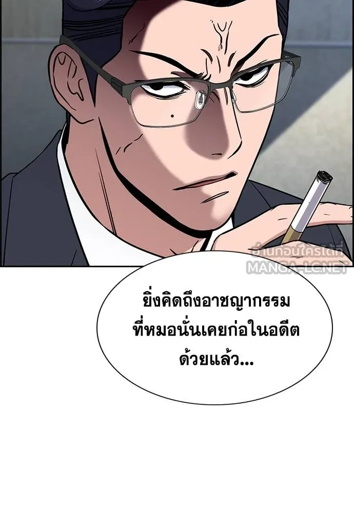 หน้า 67