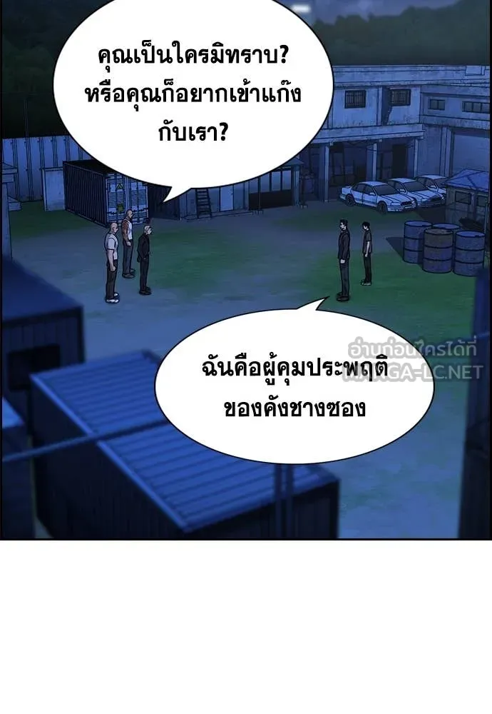 หน้า 96