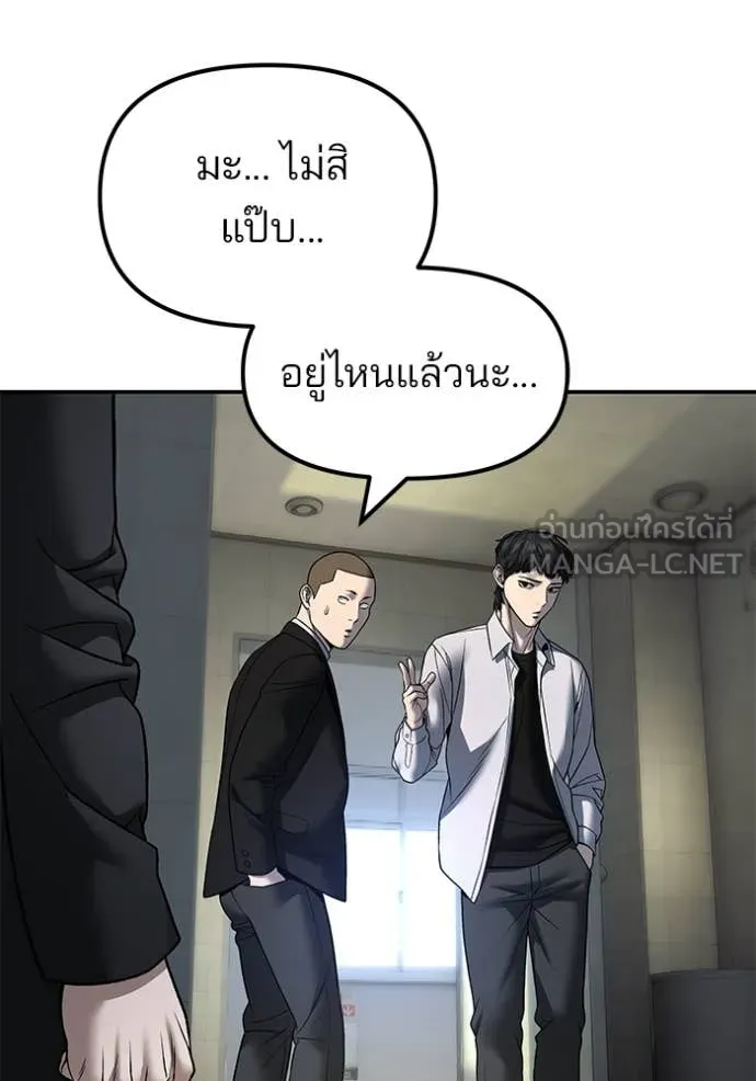หน้า 98