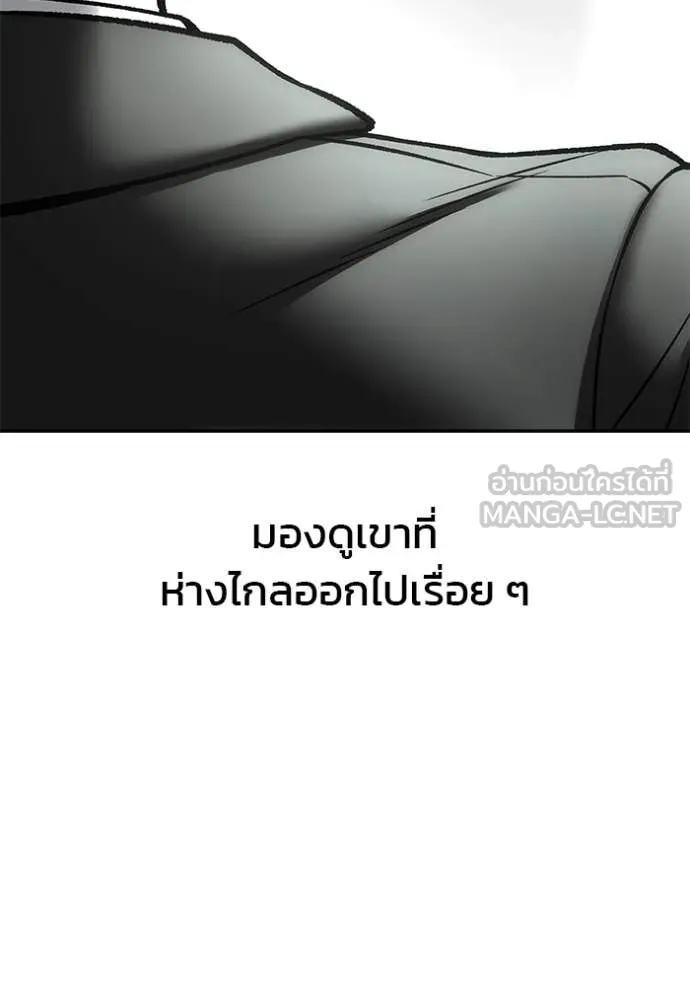 หน้า 165