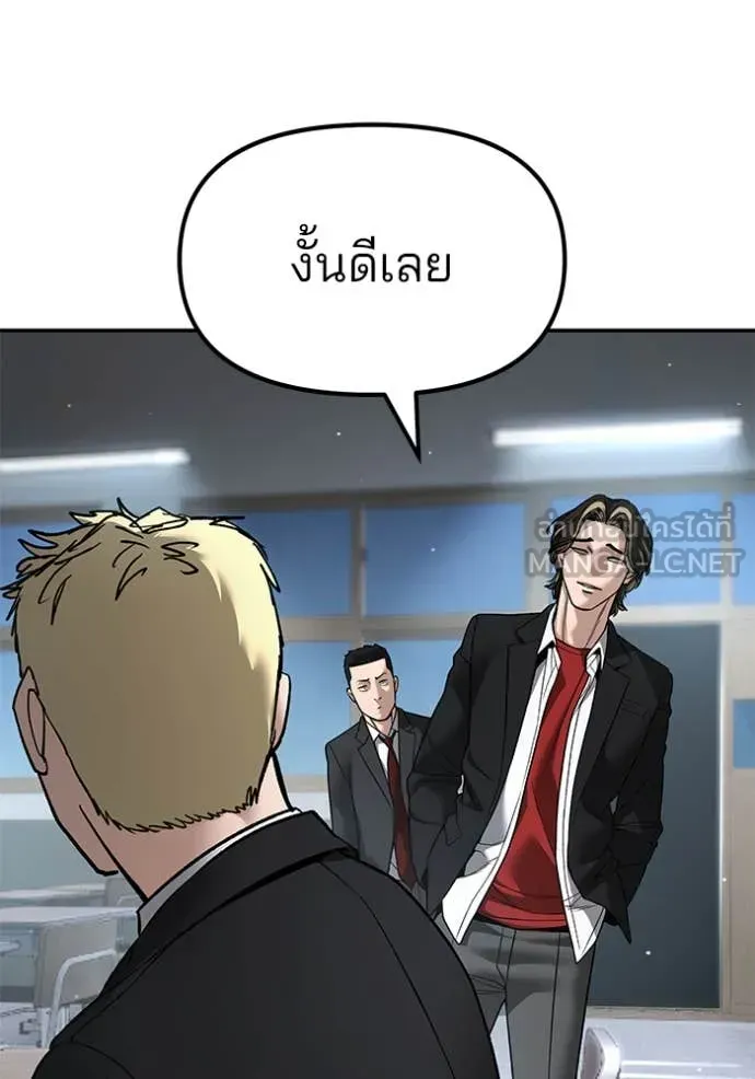 หน้า 131