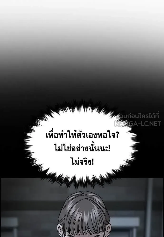 หน้า 105