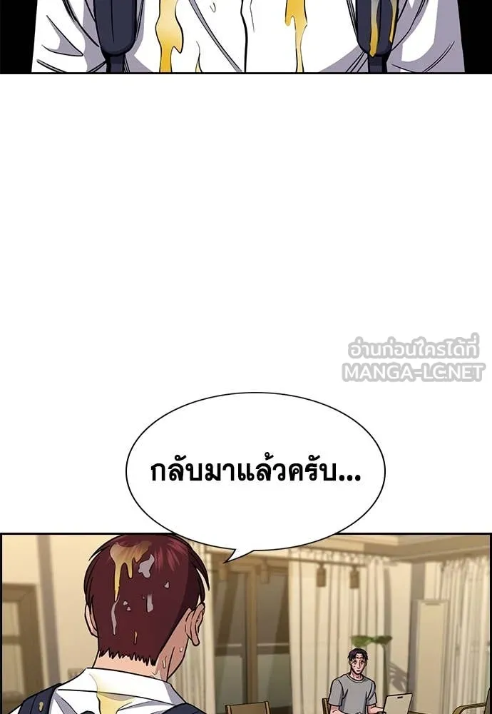 หน้า 91