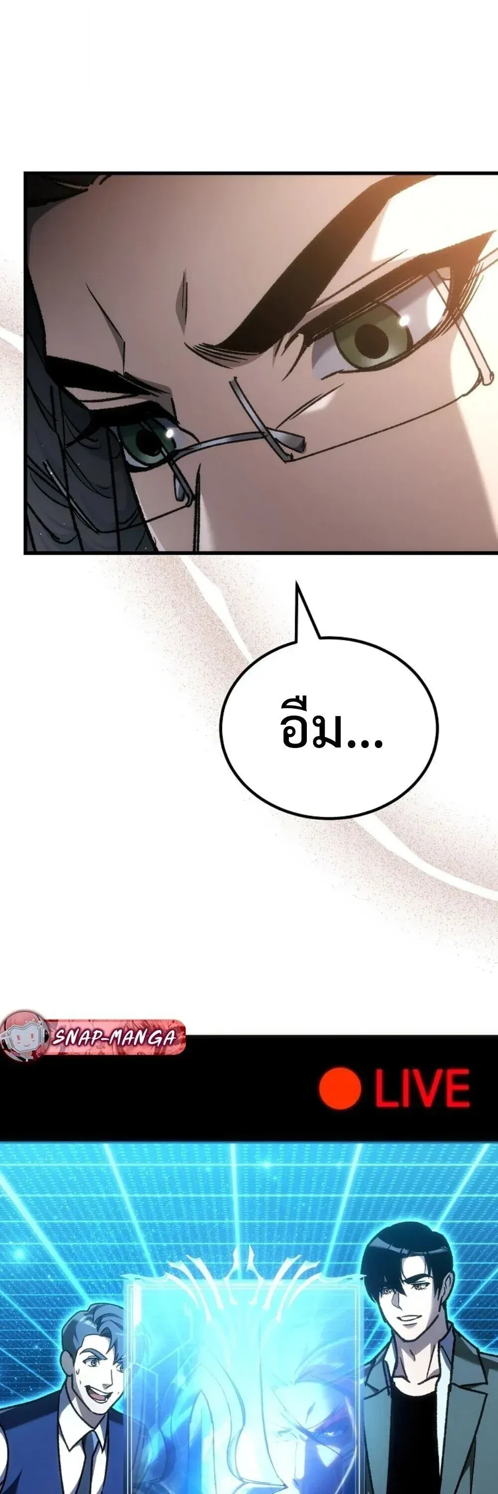 หน้า 93