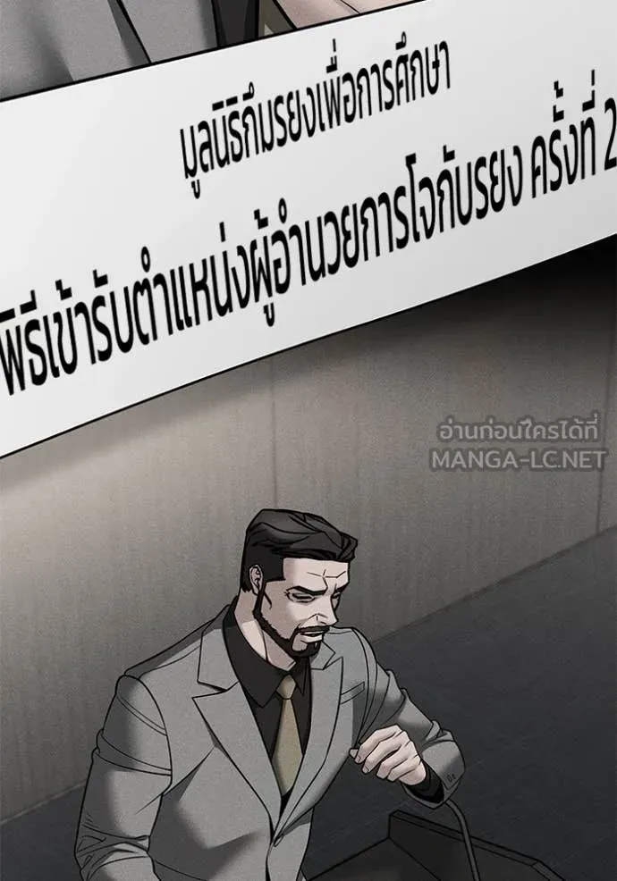 หน้า 128