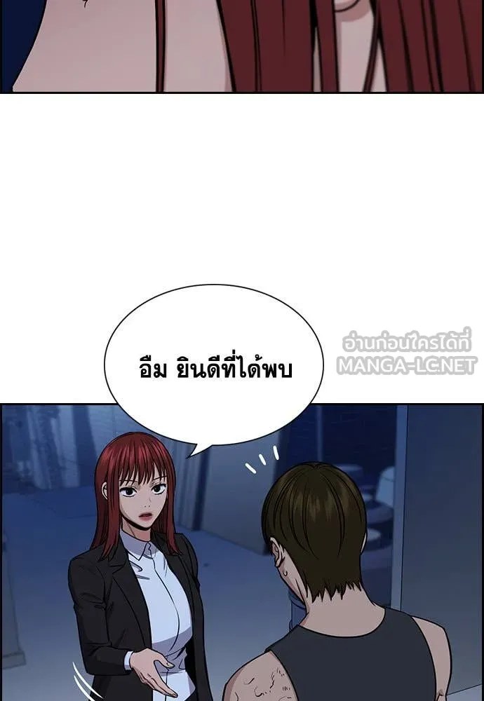 หน้า 88