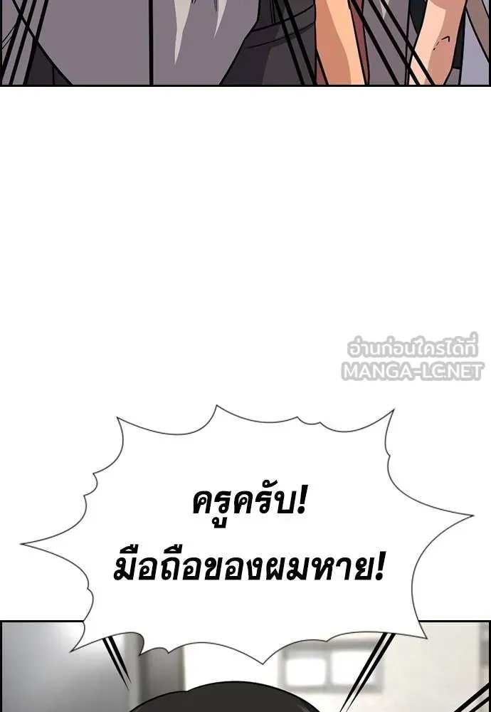 หน้า 99