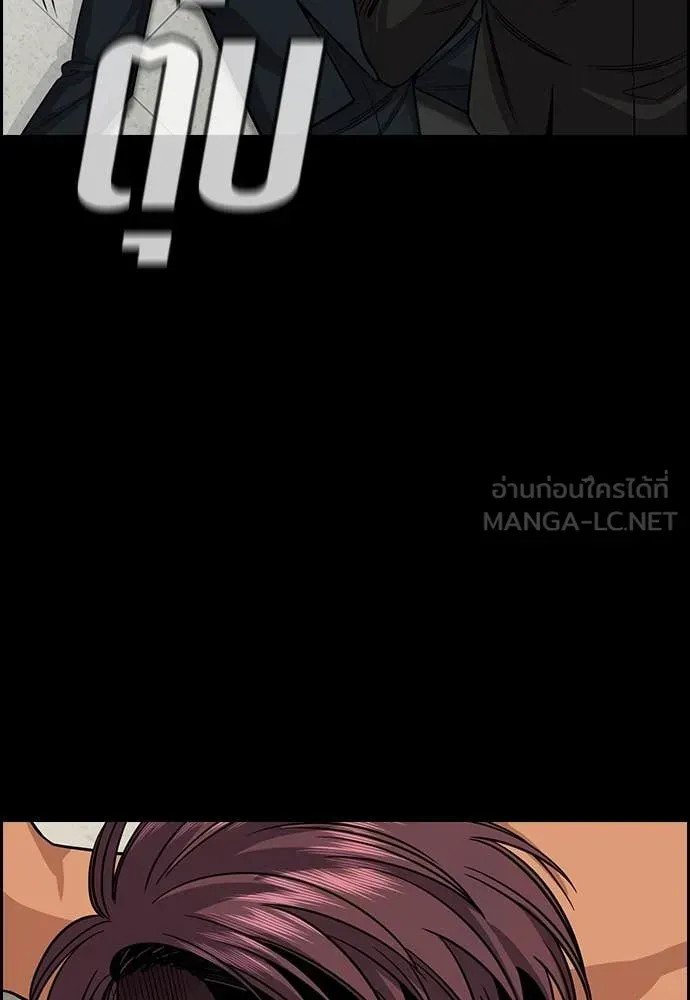 หน้า 118