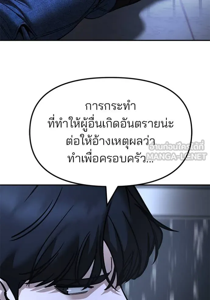 หน้า 123