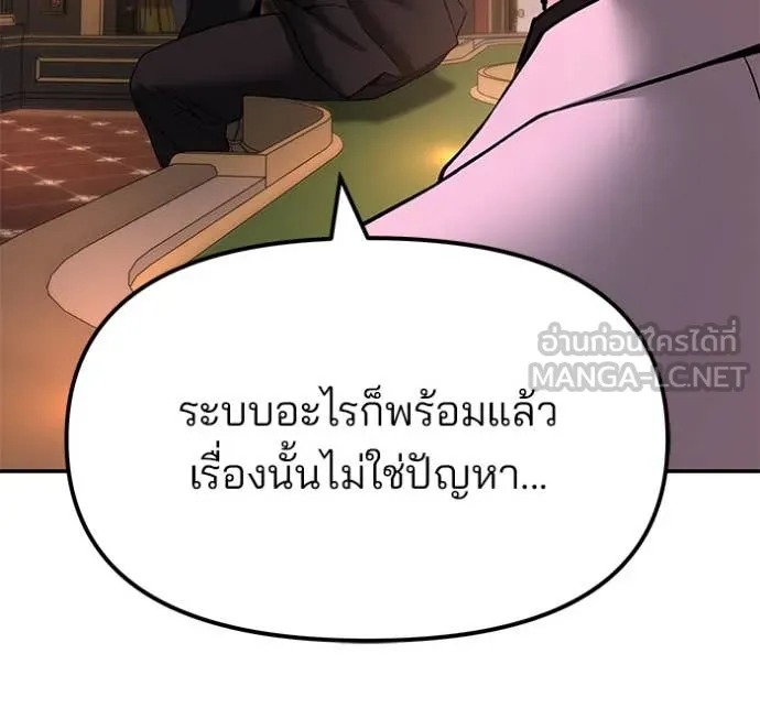 หน้า 117