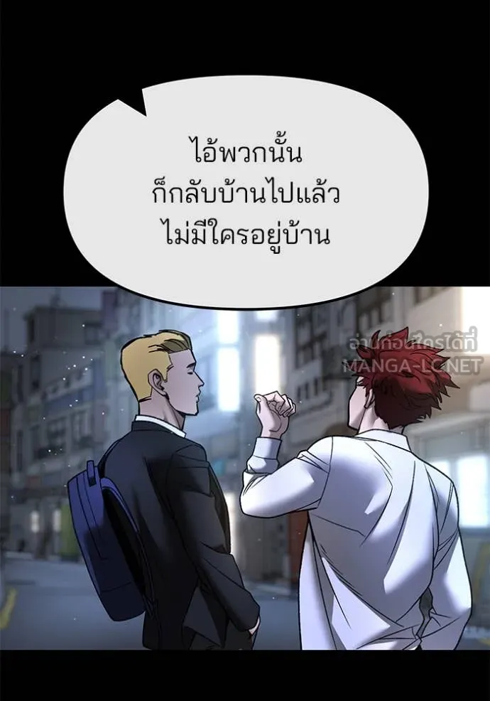 หน้า 86