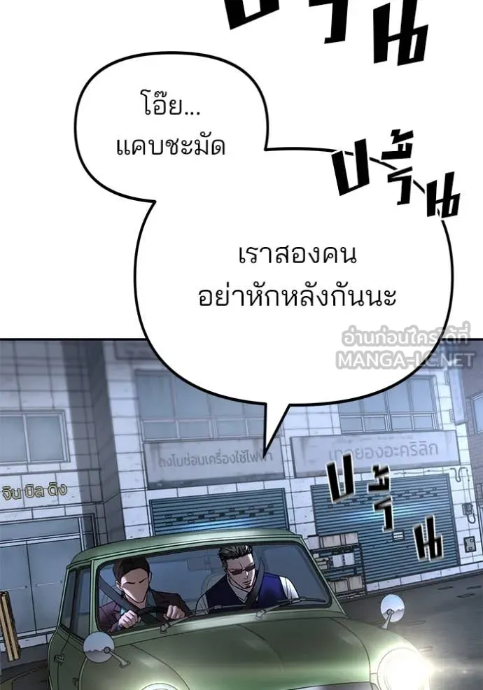 หน้า 141