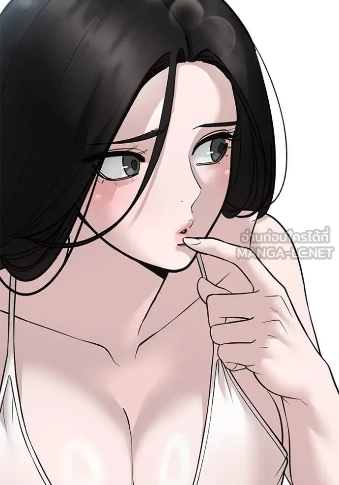 หน้า 146