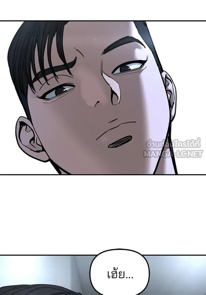 หน้า 188
