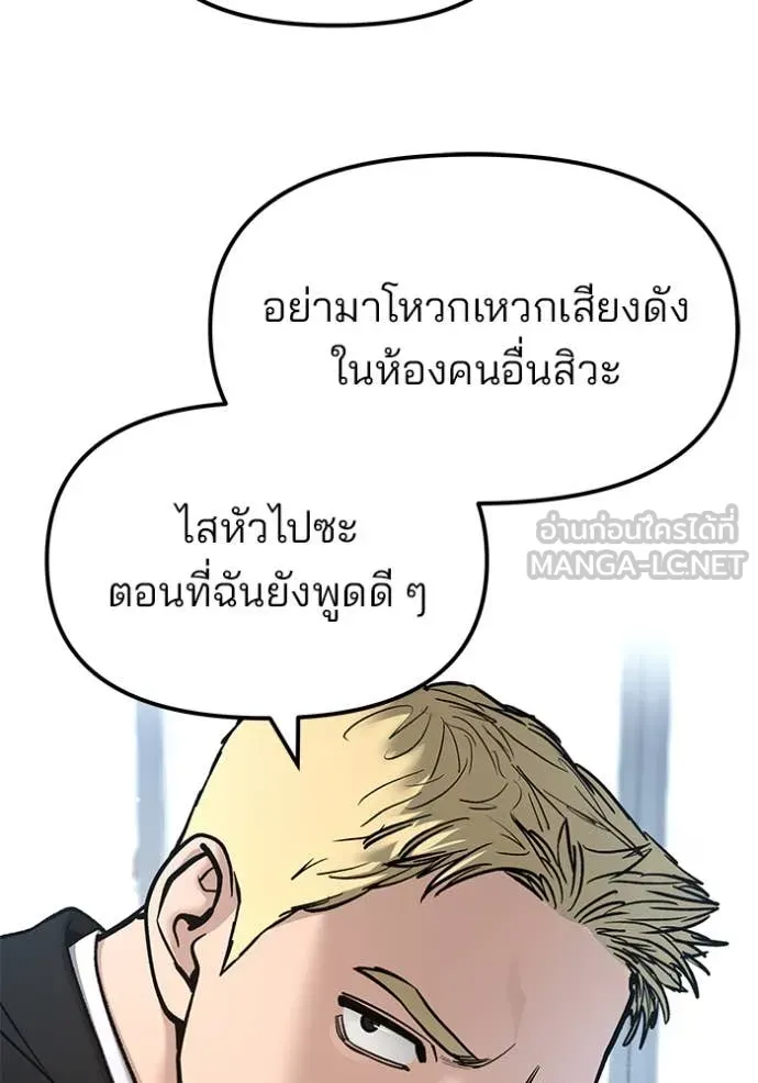 หน้า 127