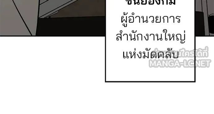 หน้า 165