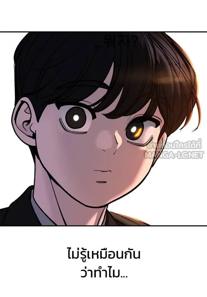 หน้า 136