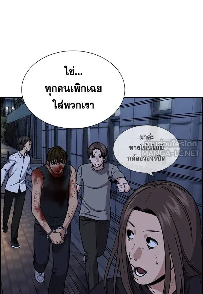หน้า 52