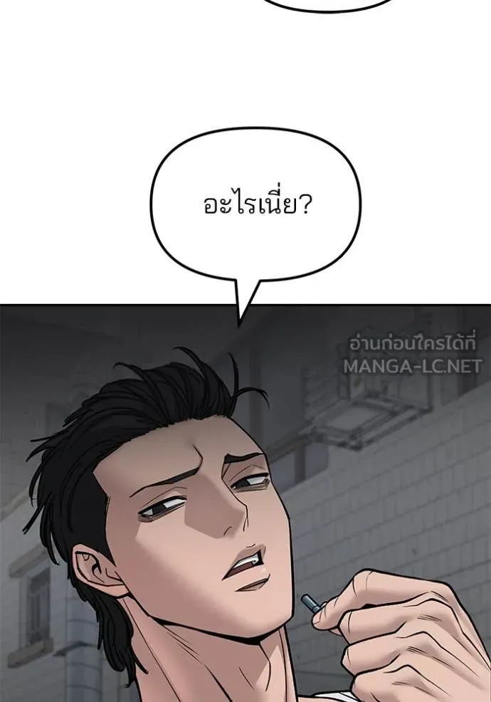 หน้า 168