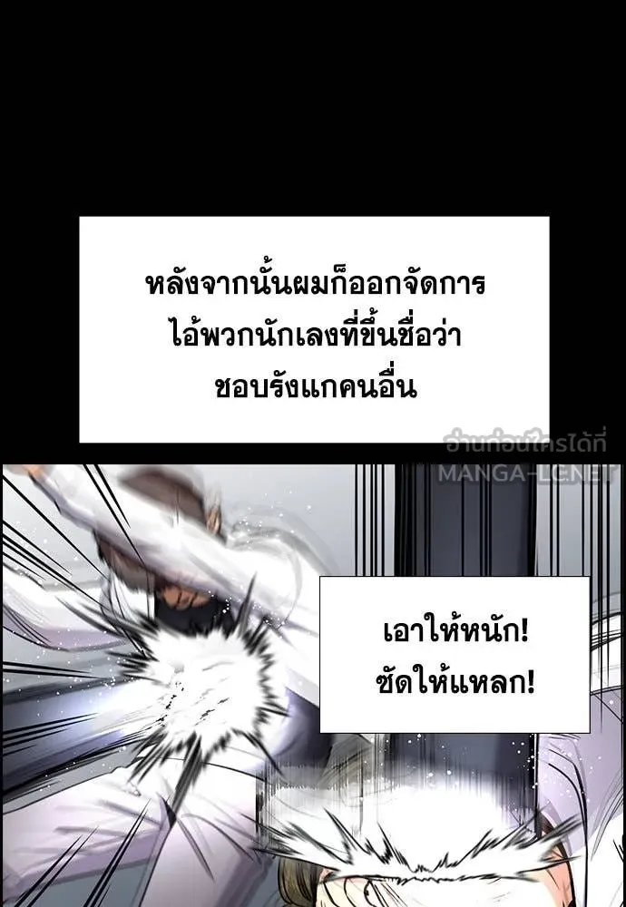 หน้า 68