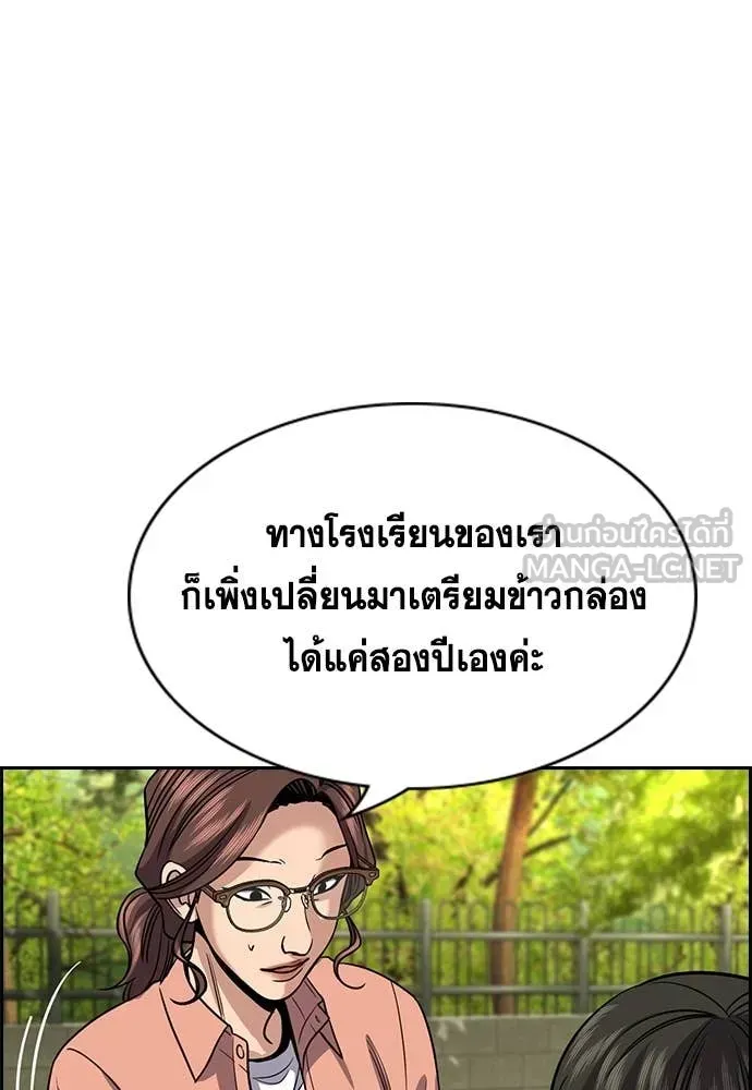 หน้า 60