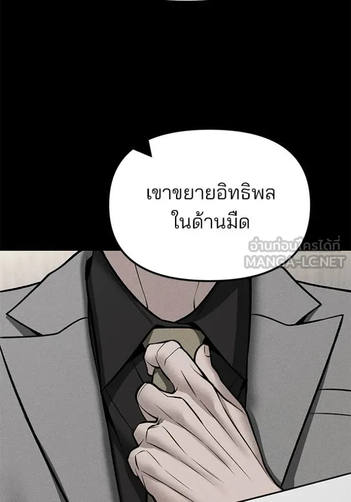 หน้า 127