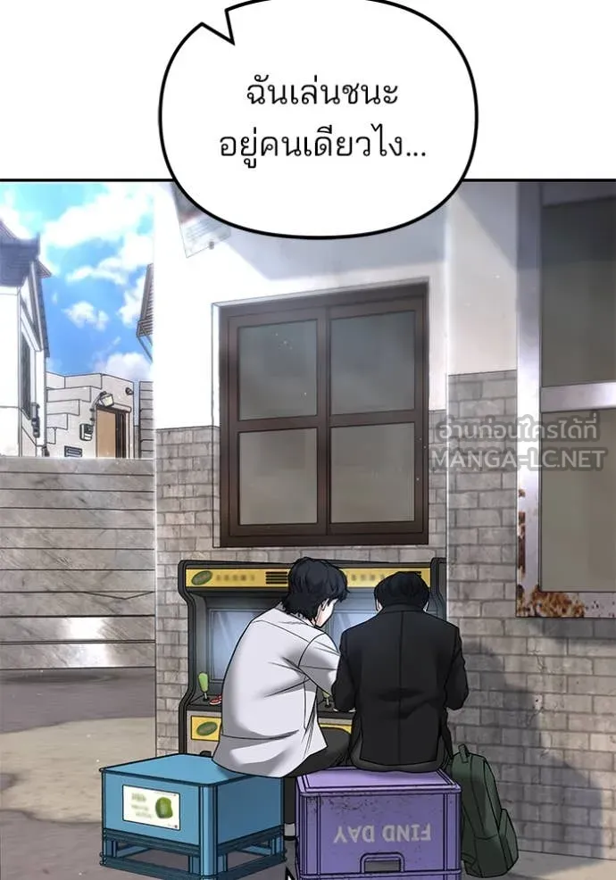หน้า 118