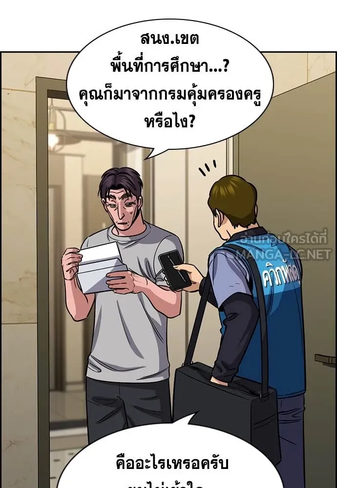 หน้า 35