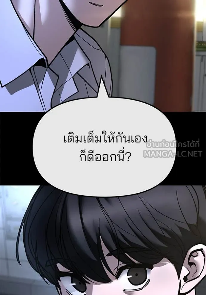 หน้า 88