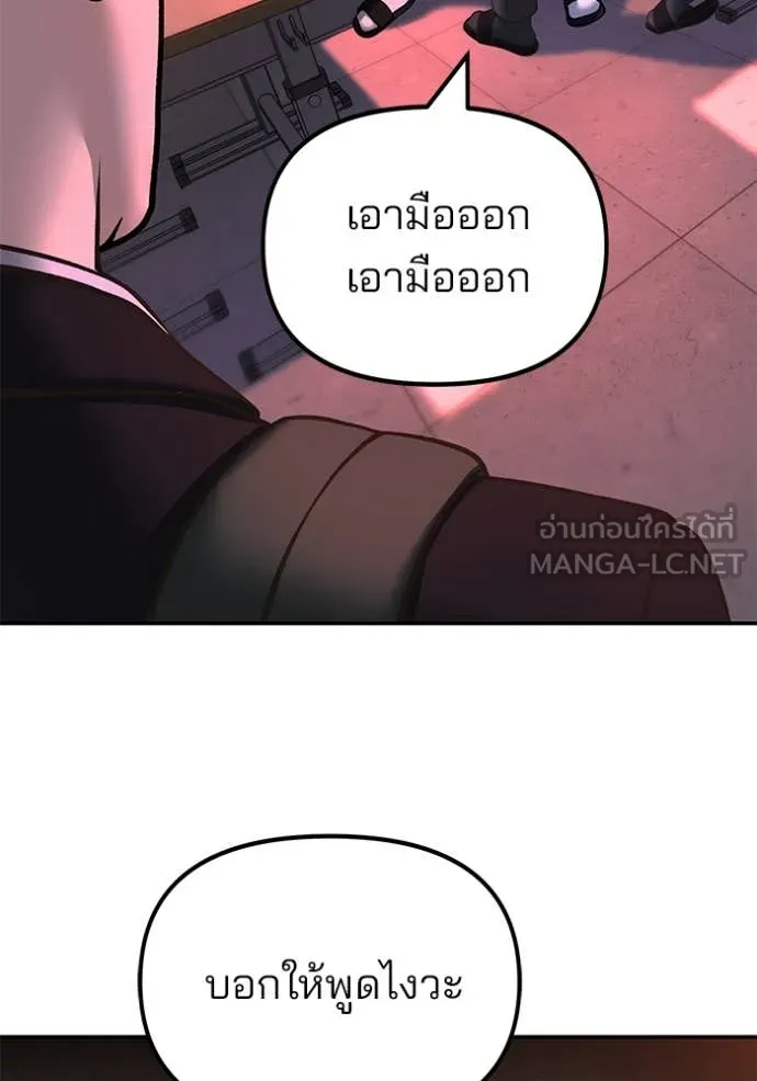 หน้า 107