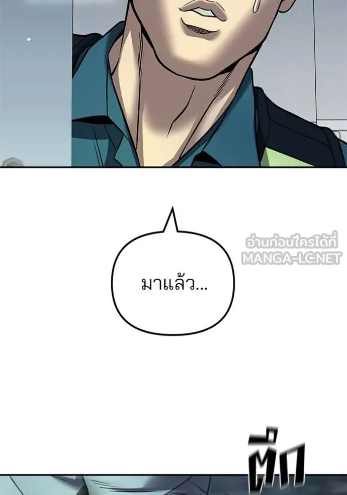 หน้า 137