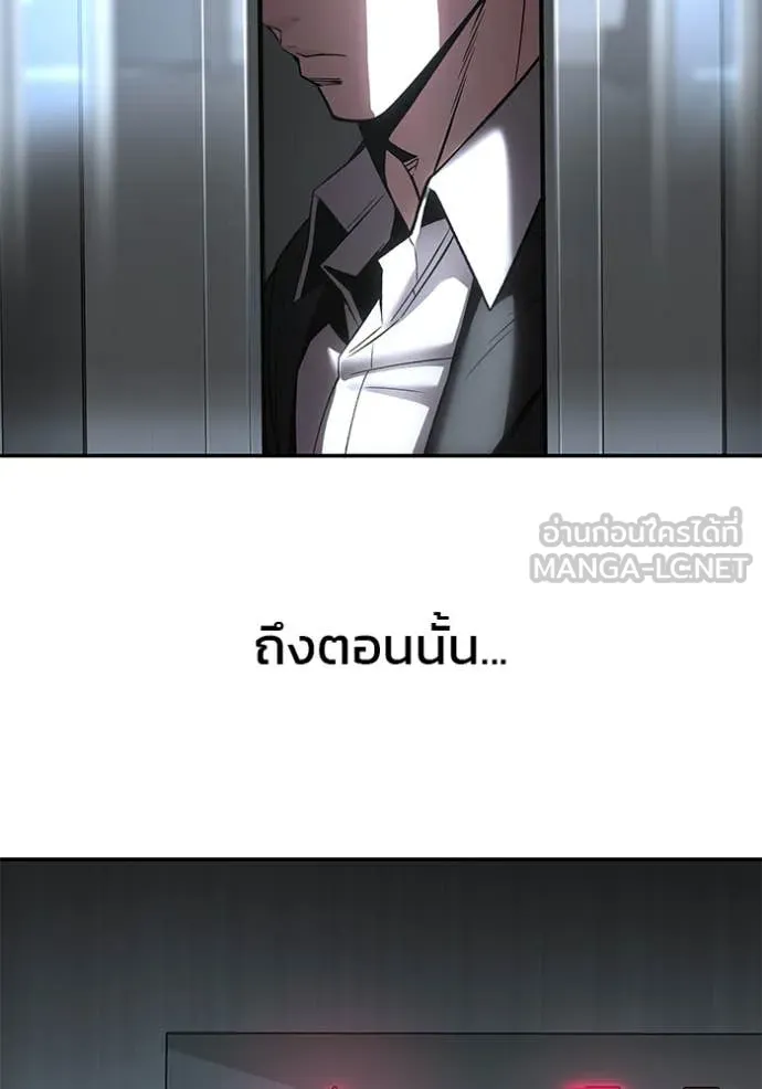 หน้า 175