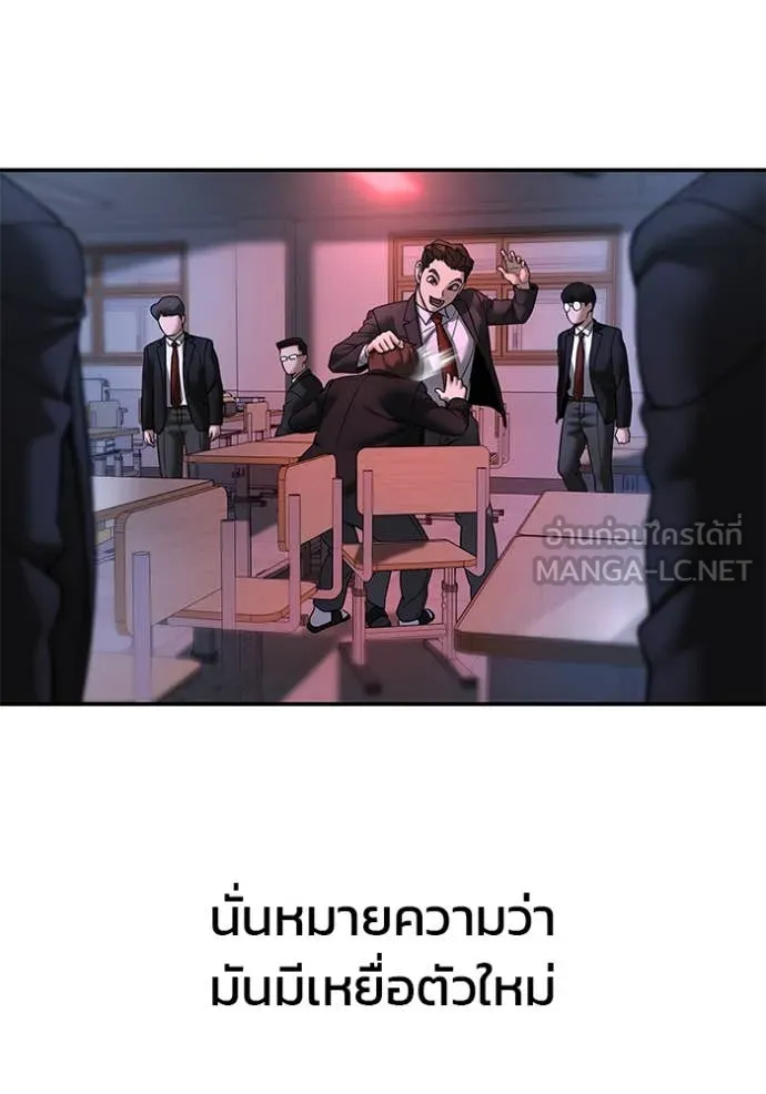 หน้า 125