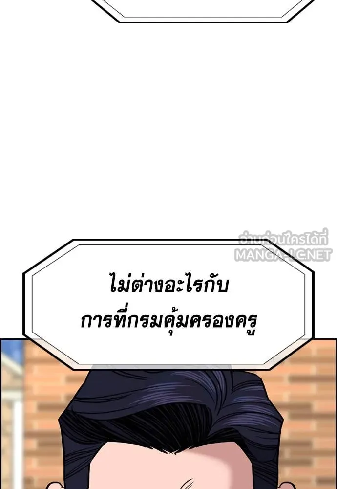 หน้า 109