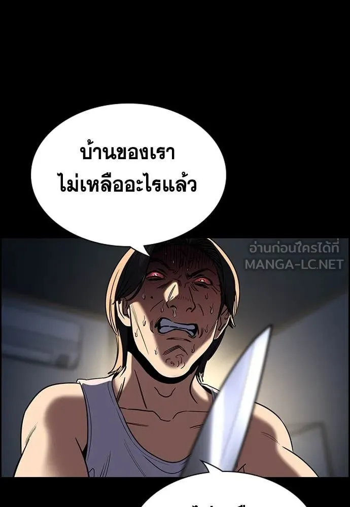 หน้า 74