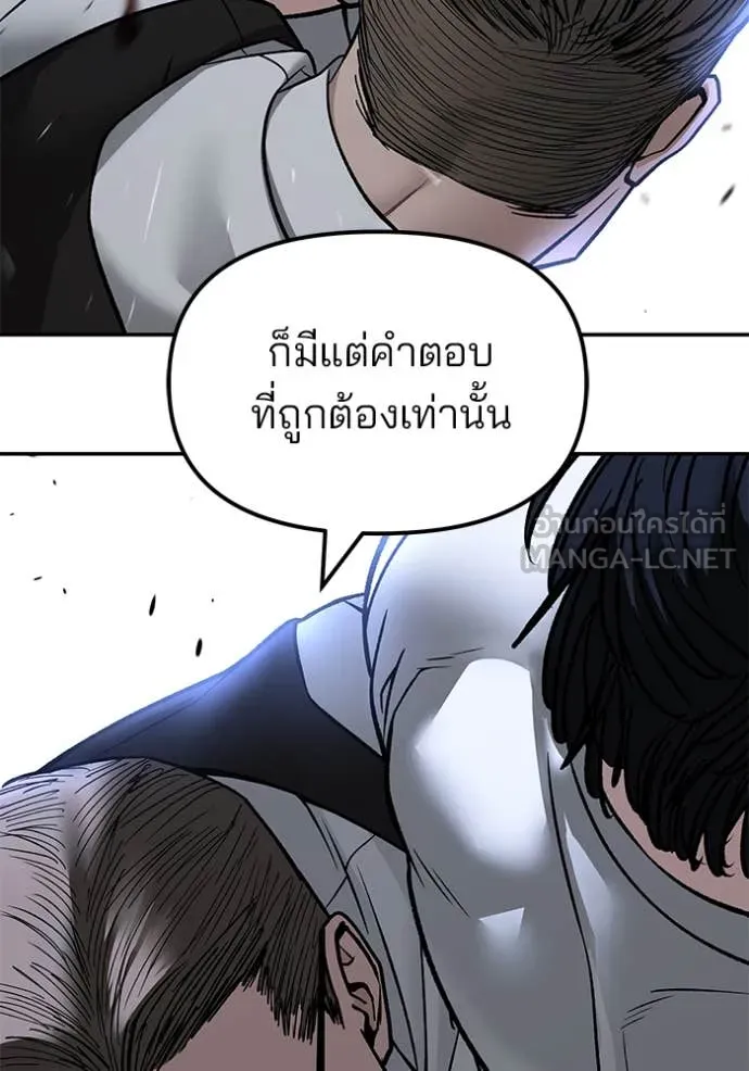 หน้า 109