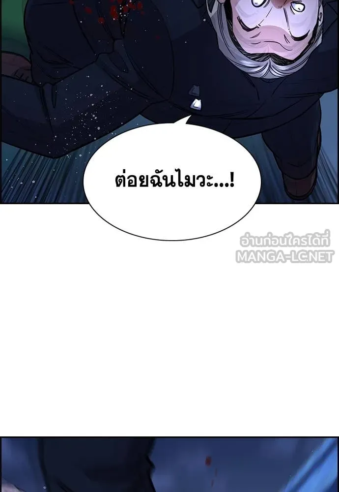 หน้า 96