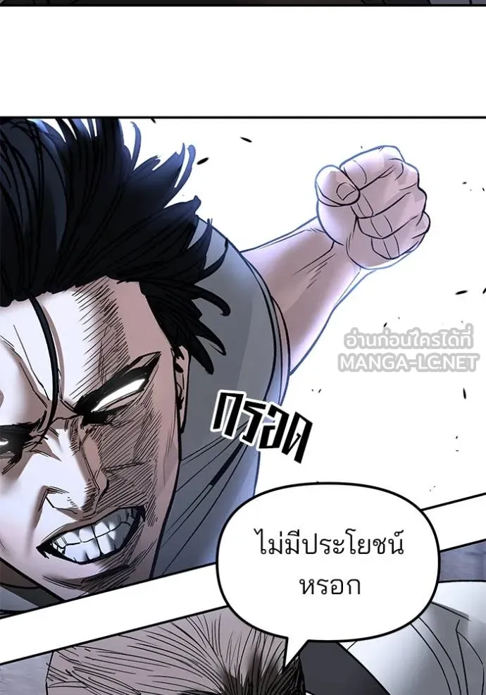 หน้า 105