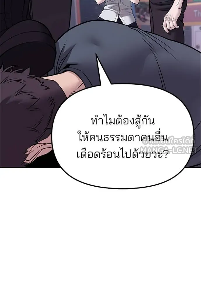 หน้า 165