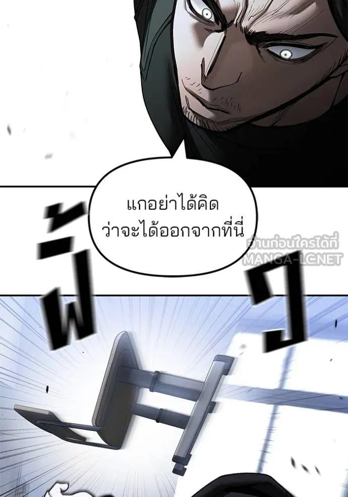 หน้า 90