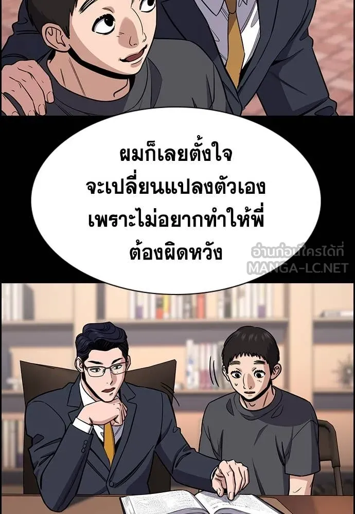 หน้า 102