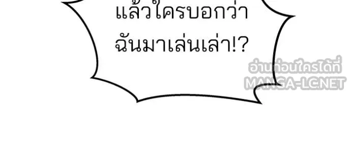 หน้า 131