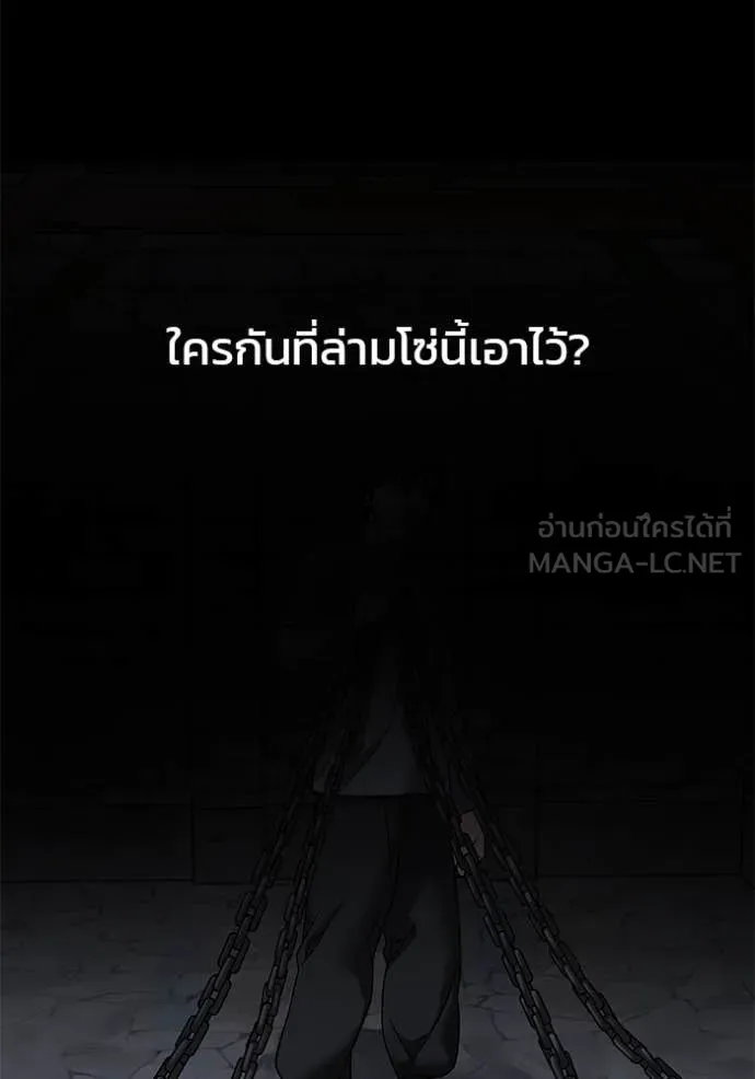 หน้า 171