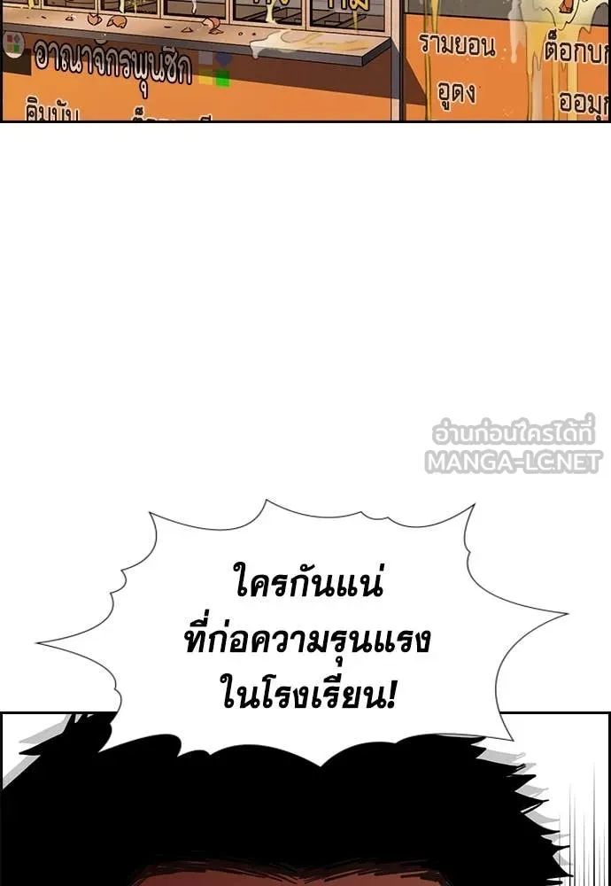 หน้า 91