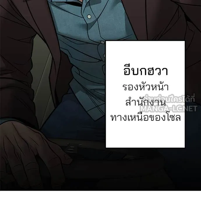 หน้า 171